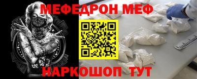 кокаин премиум Берёзовский