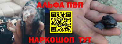 кокаин премиум Берёзовский