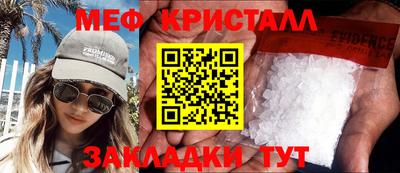 кокаин премиум Берёзовский