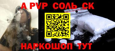 кокаин премиум Берёзовский