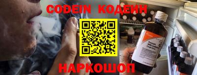 кокаин премиум Берёзовский