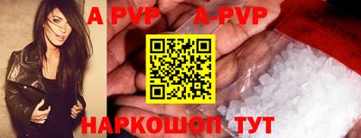 кокаин премиум Берёзовский
