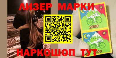эйфоретик Краснодар