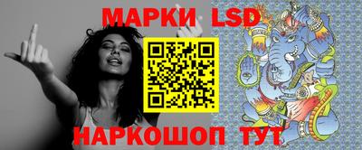 кокаин премиум Берёзовский