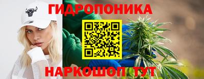 кокаин премиум Берёзовский
