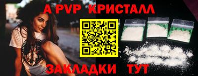 кокаин премиум Берёзовский