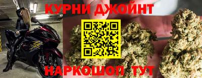 кокаин премиум Берёзовский