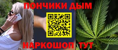 кокаин премиум Берёзовский