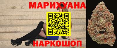кокаин премиум Берёзовский