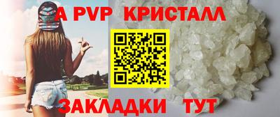 кокаин премиум Берёзовский