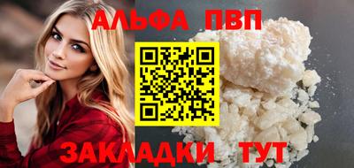 кокаин премиум Берёзовский