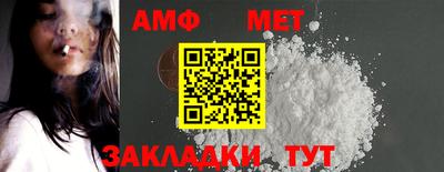 кокаин премиум Берёзовский