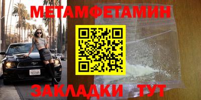 кокаин премиум Берёзовский