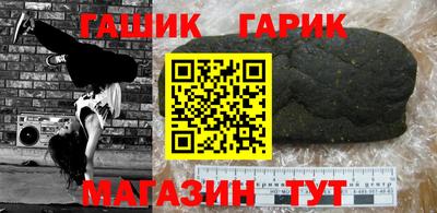 кокаин премиум Берёзовский
