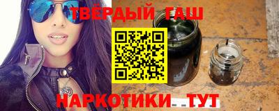кокаин премиум Берёзовский